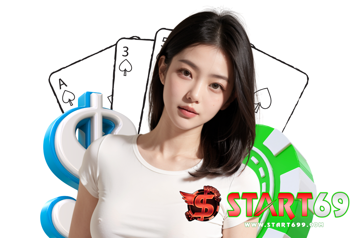 start69 เว็บตรง